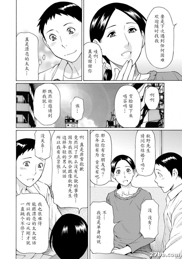圖檔