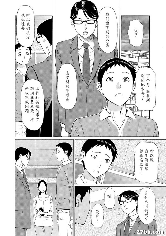 圖檔