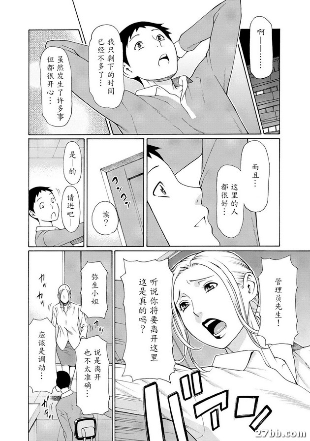 圖檔