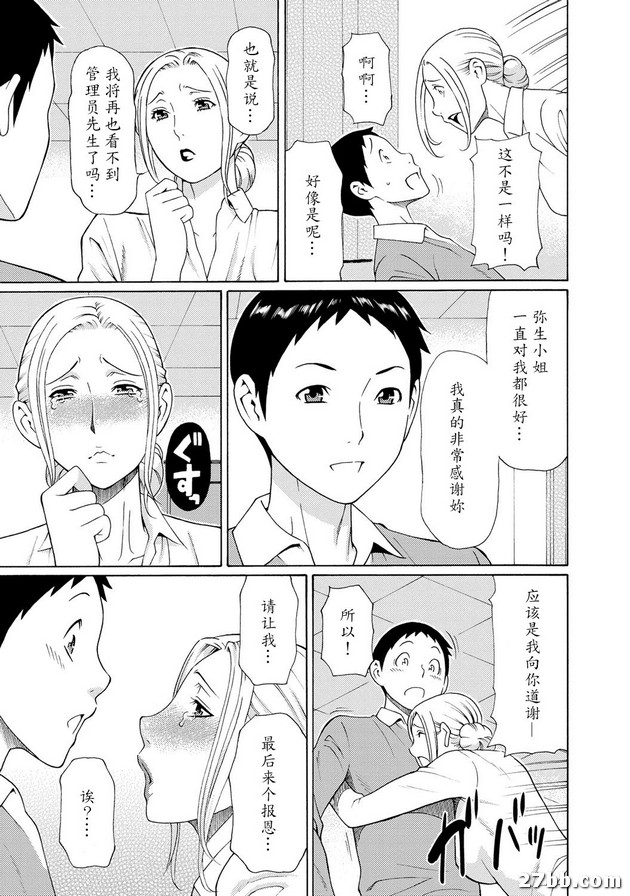 圖檔