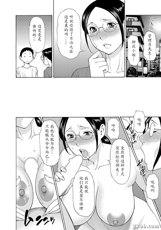 圖檔
