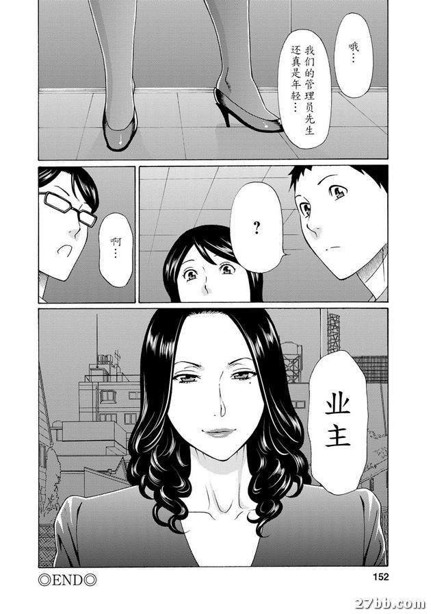 圖檔