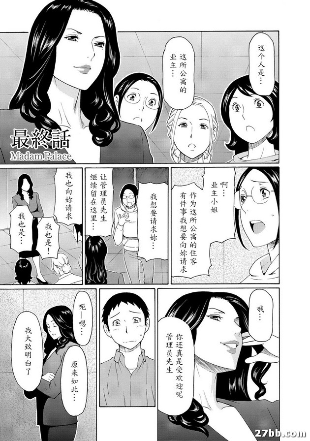 圖檔
