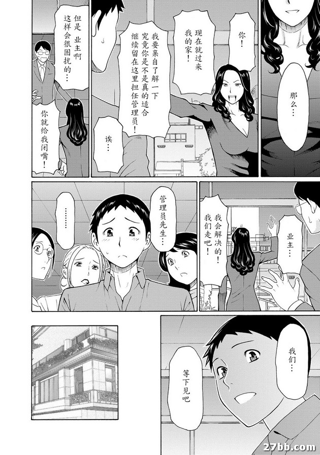 圖檔