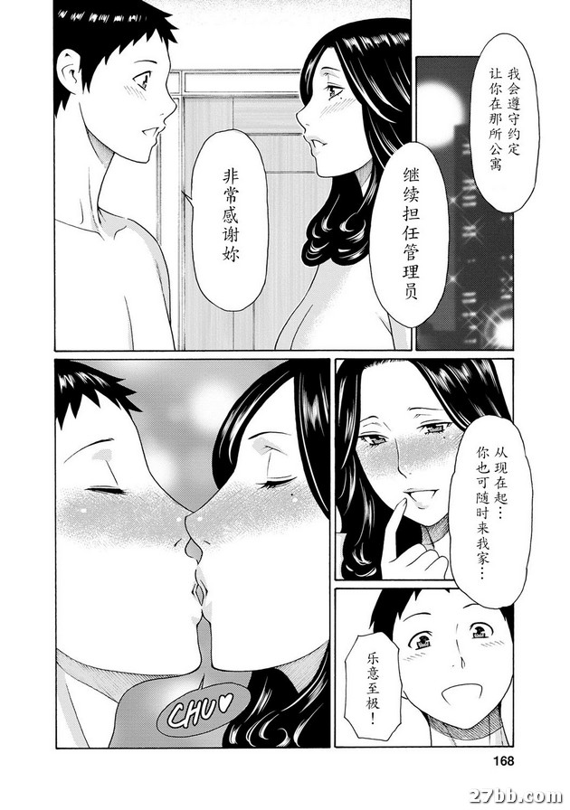 圖檔