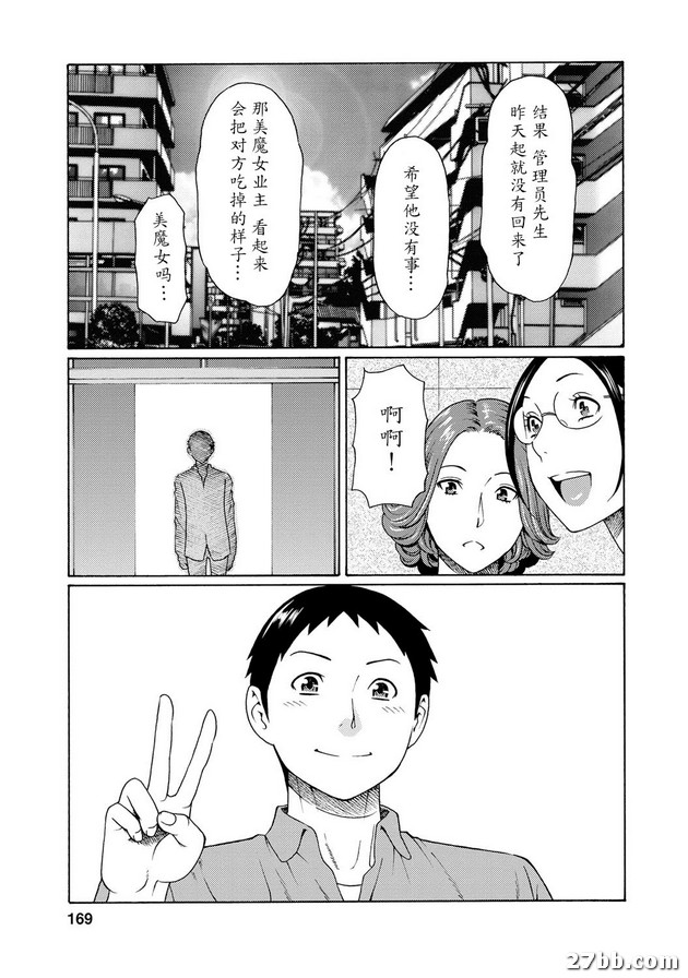 圖檔