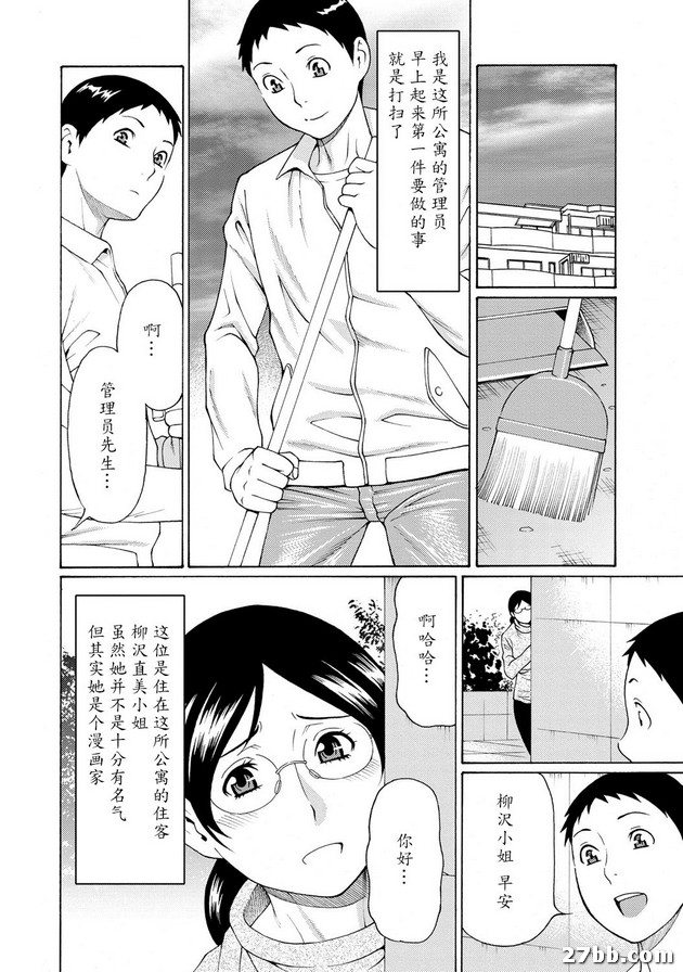 圖檔