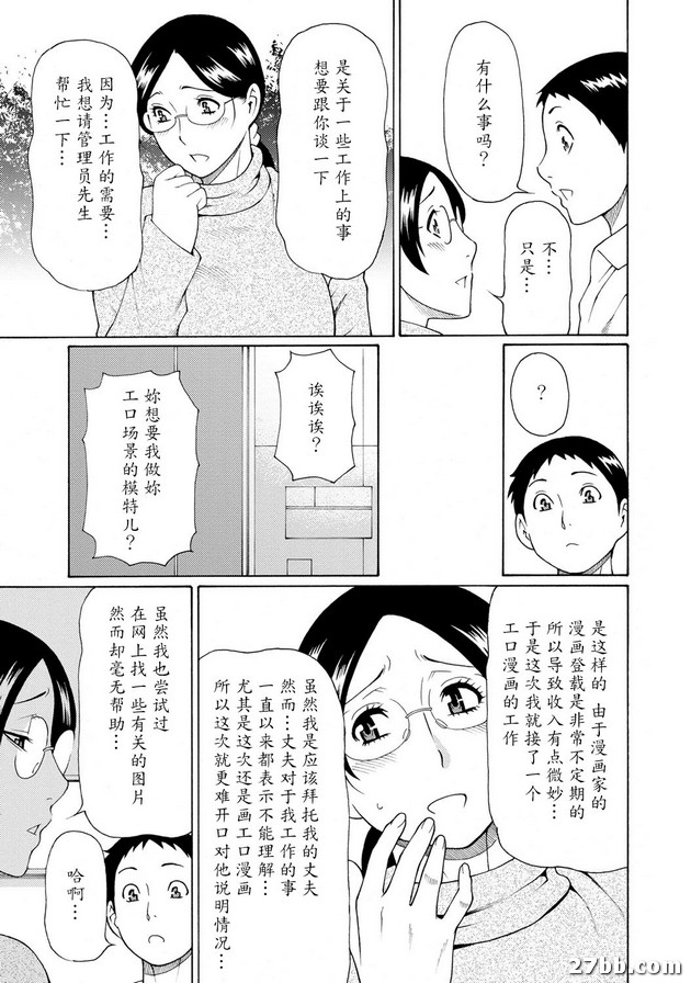 圖檔