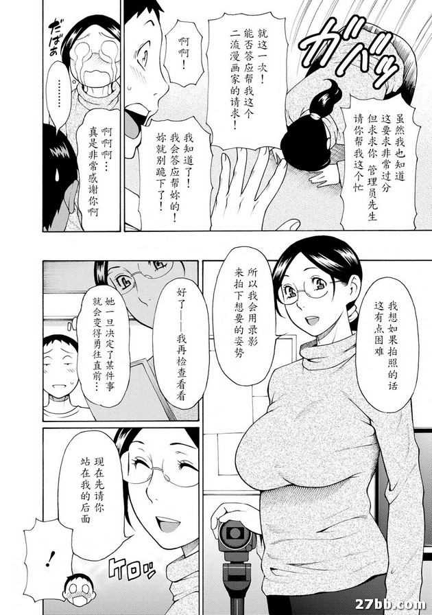 圖檔