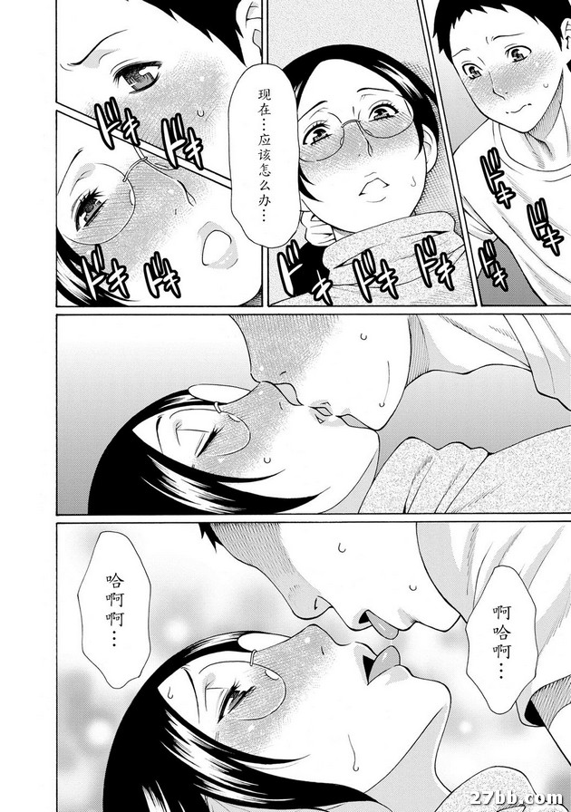 圖檔