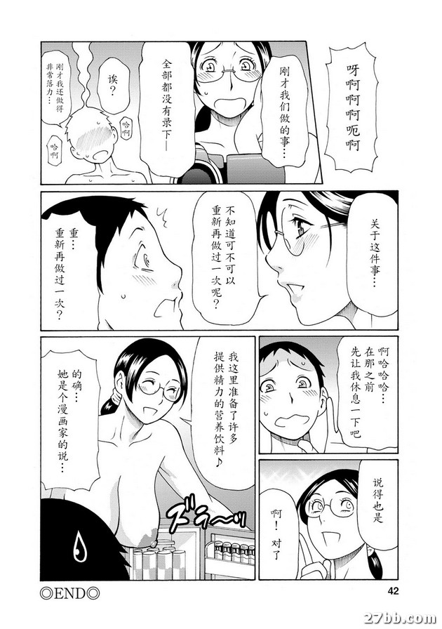 圖檔