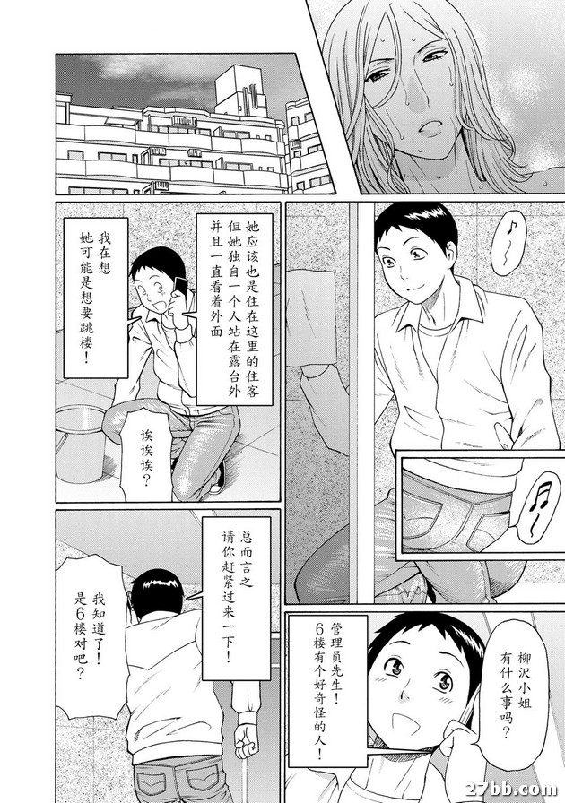 圖檔