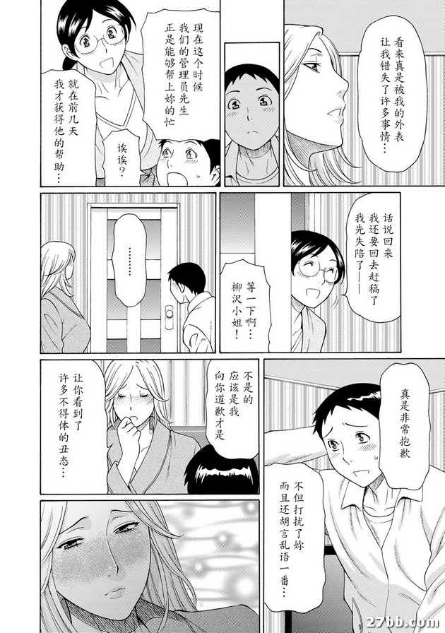 圖檔