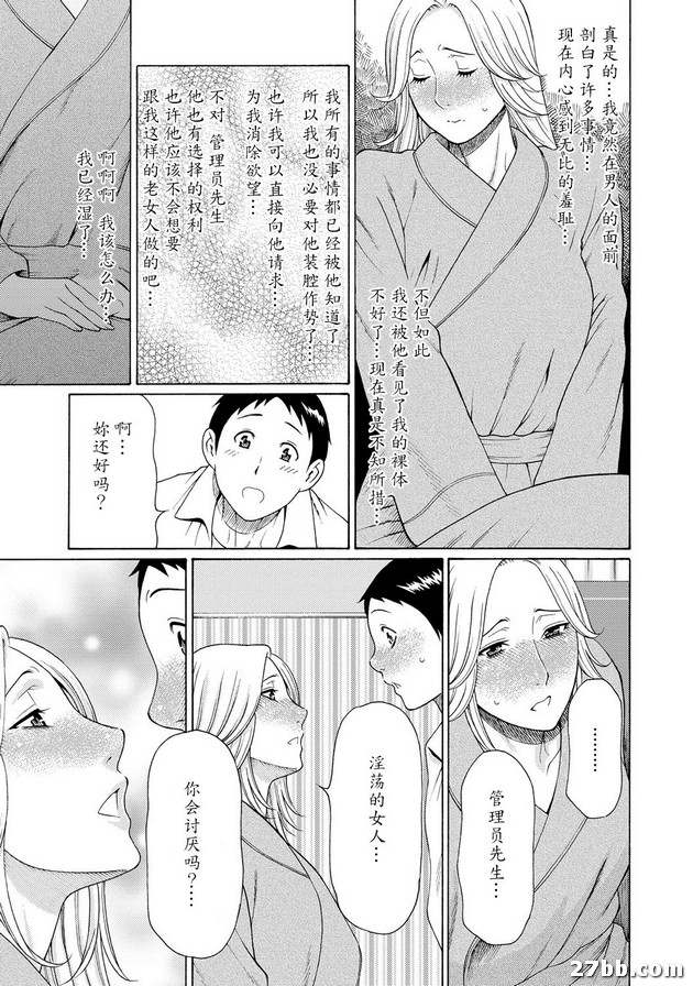 圖檔