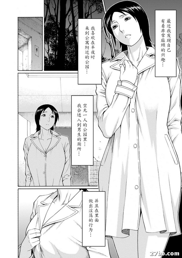 圖檔