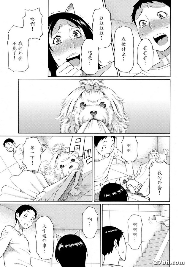 圖檔