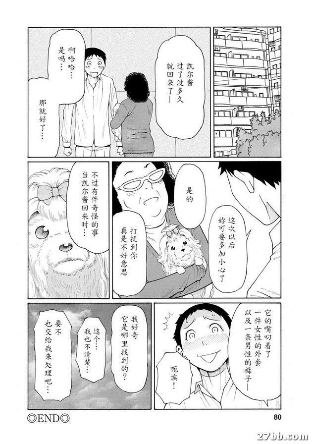 圖檔