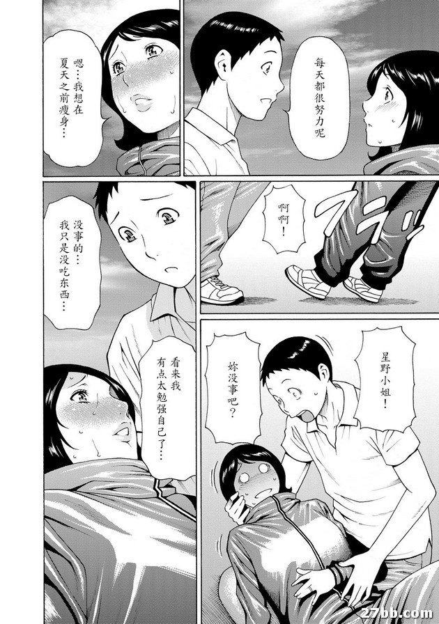 圖檔