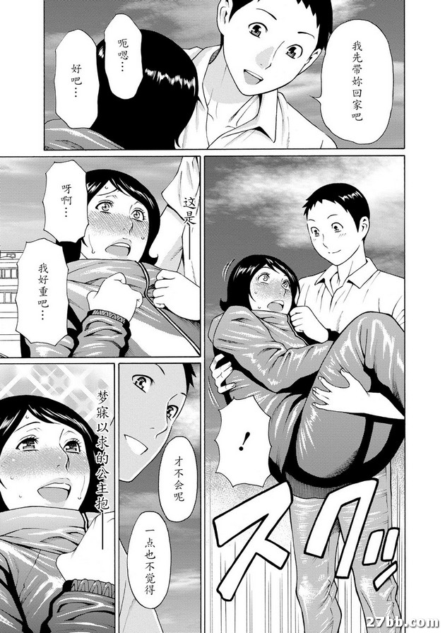 圖檔