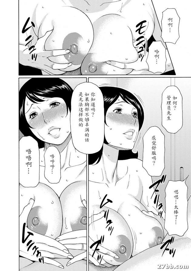 圖檔