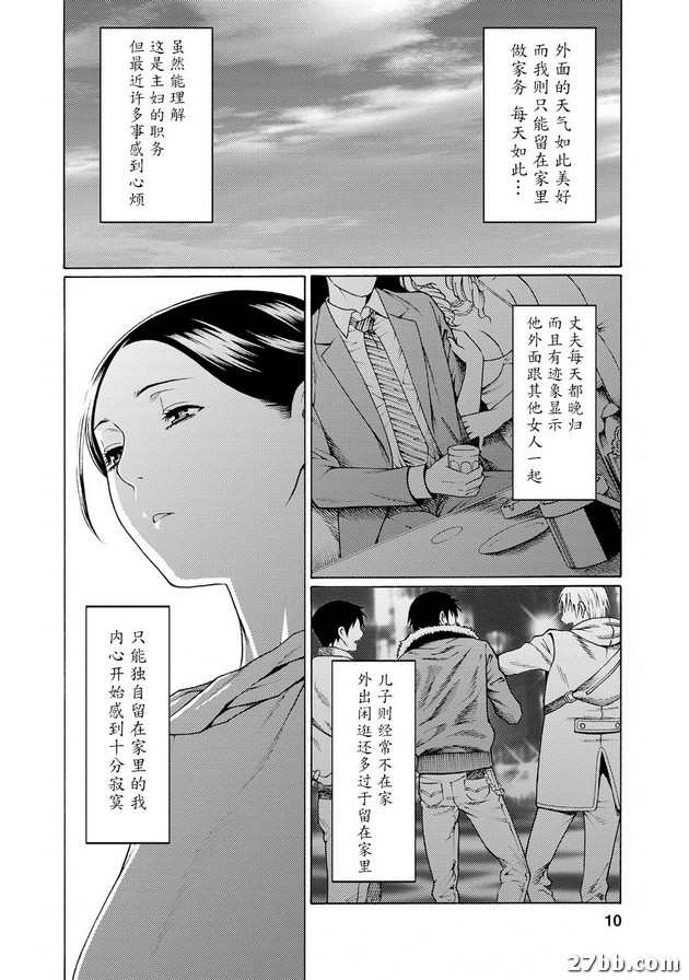 圖檔