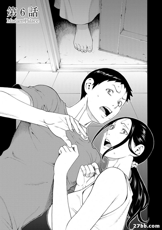 圖檔