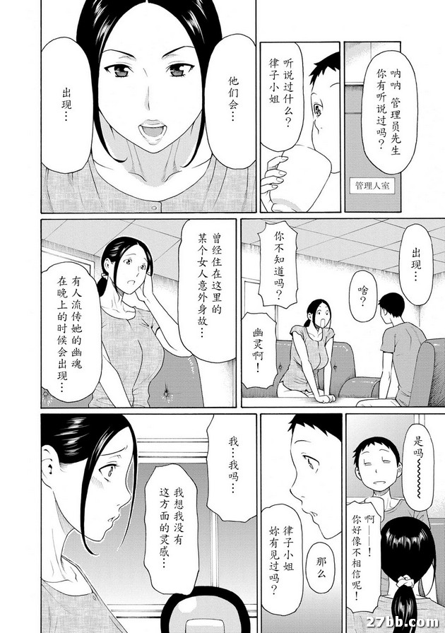 圖檔