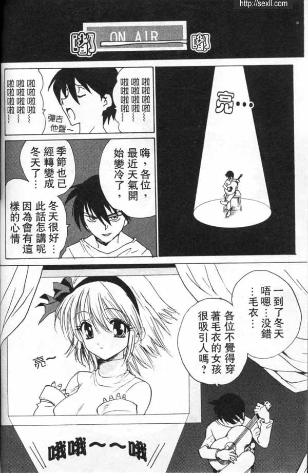 感動巨編