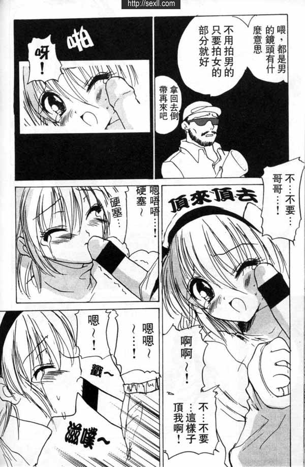 感動巨編