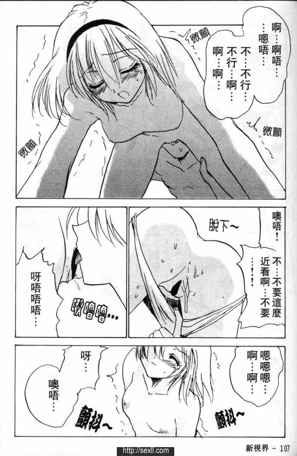 感動巨編