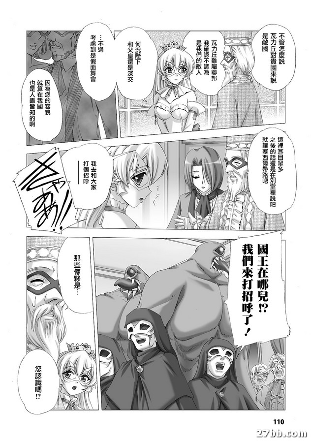 圖檔