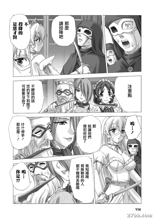 圖檔