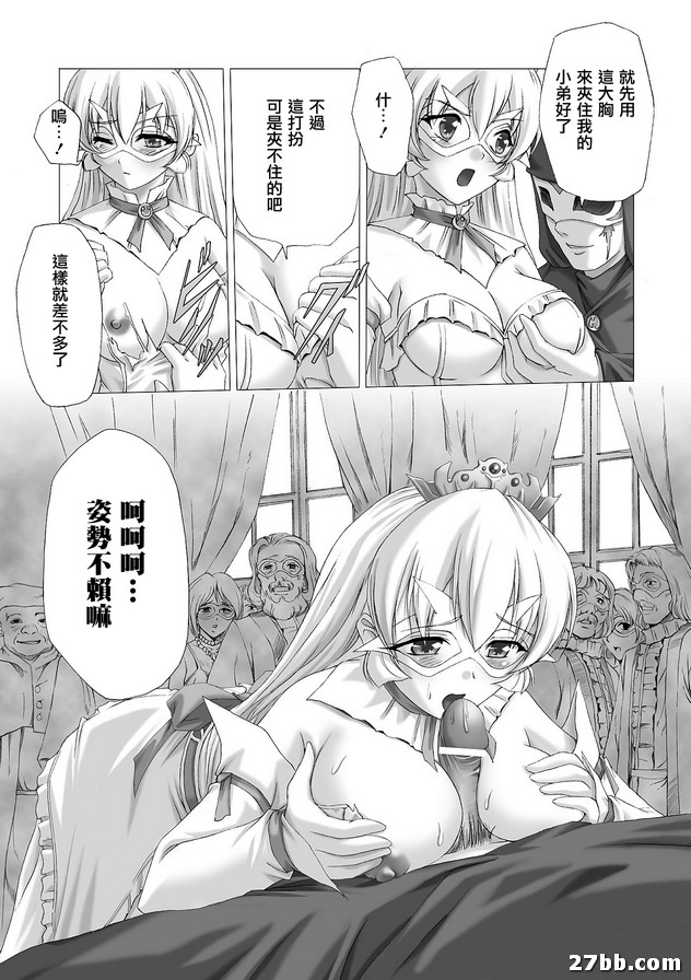 圖檔