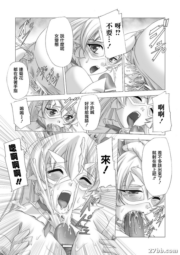 圖檔