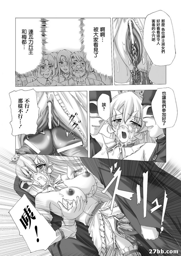 圖檔