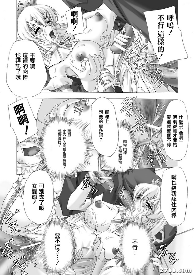 圖檔
