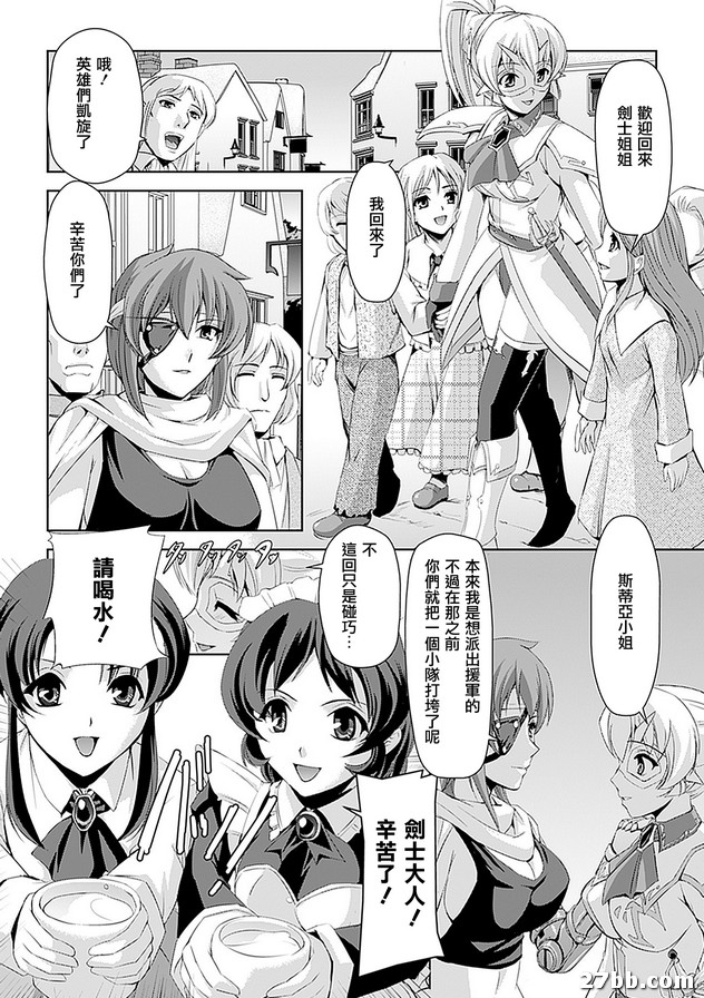 圖檔