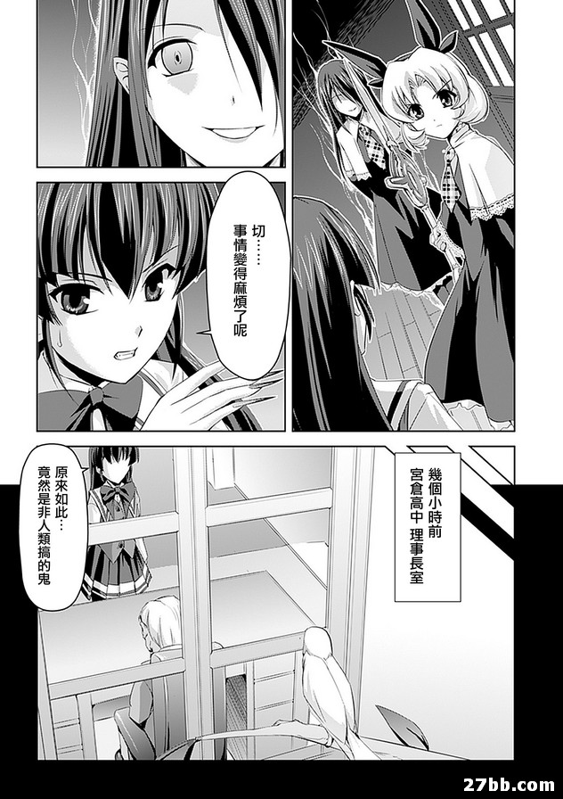 圖檔