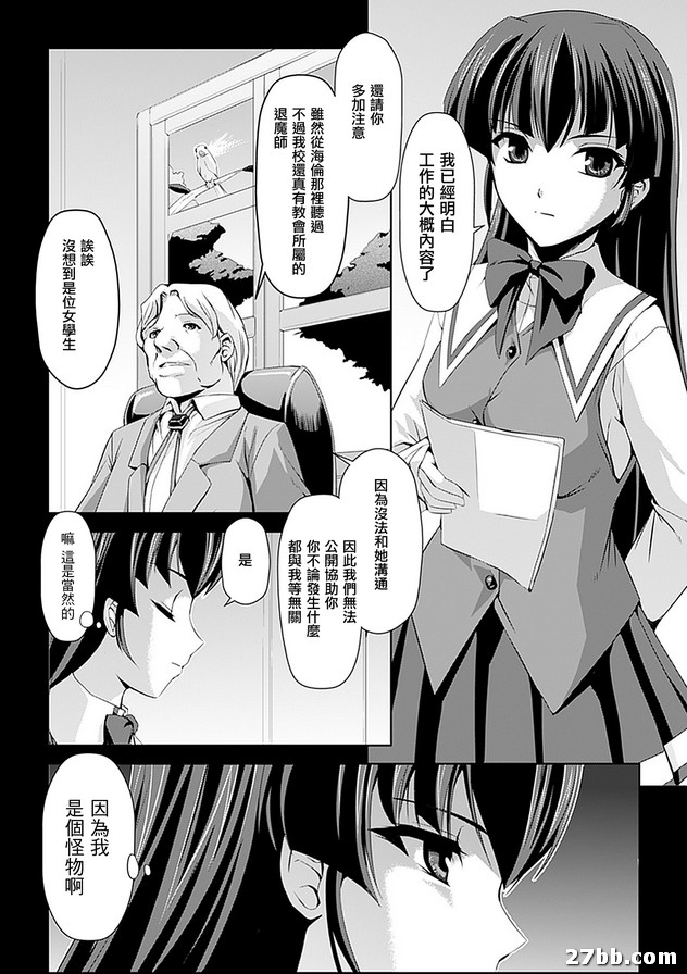 圖檔