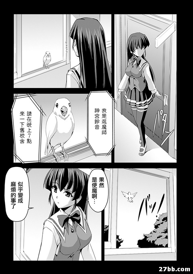圖檔