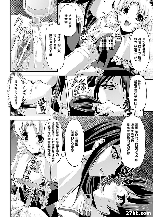 圖檔
