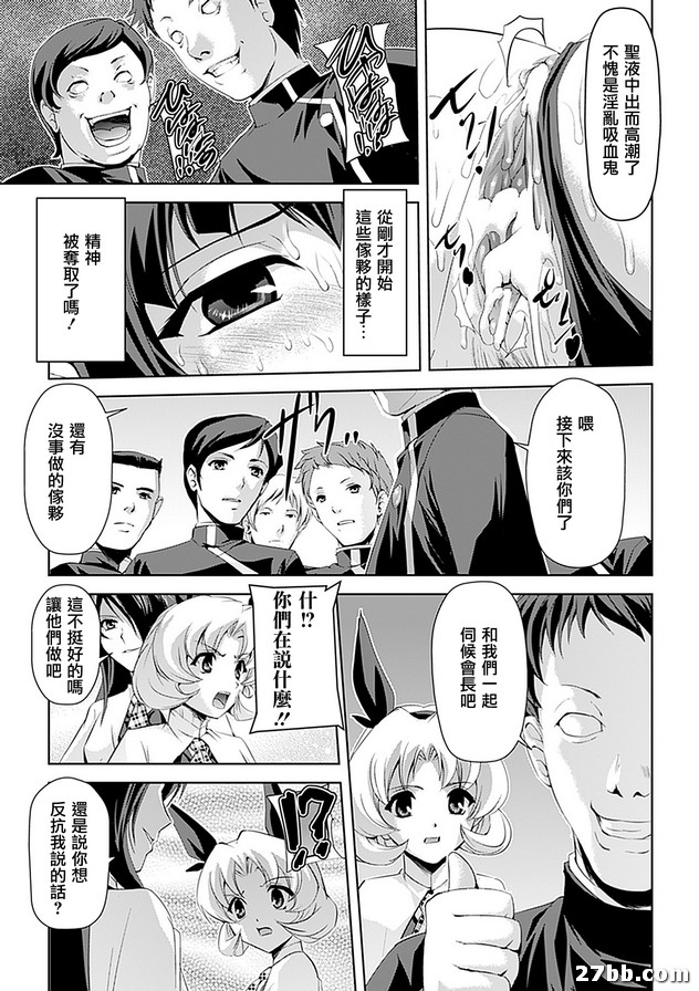 圖檔
