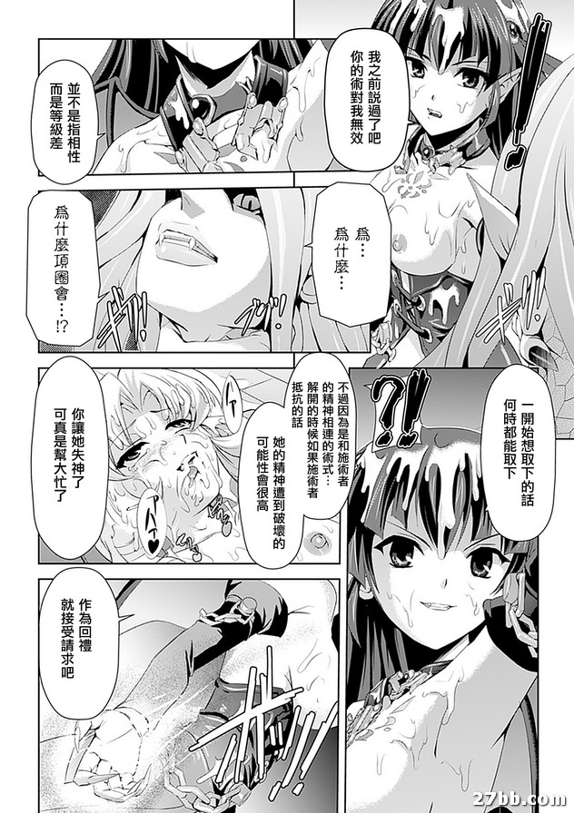 圖檔