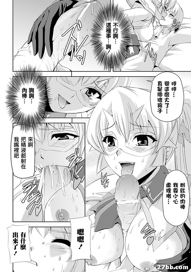 圖檔