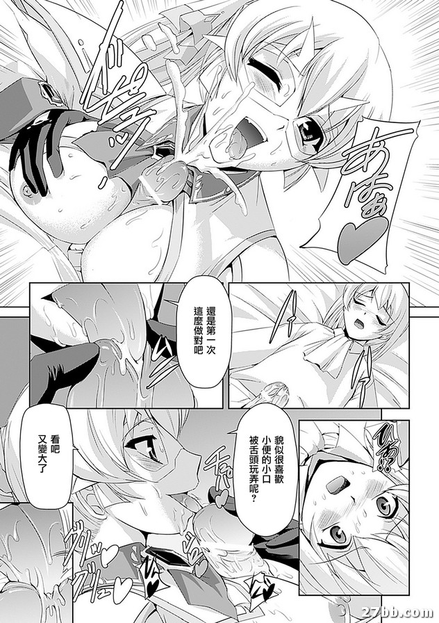 圖檔