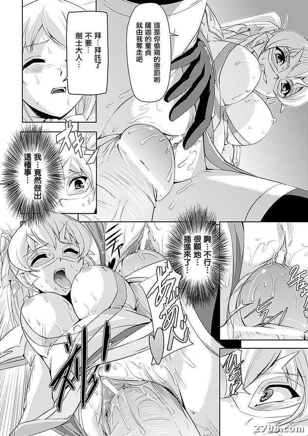圖檔