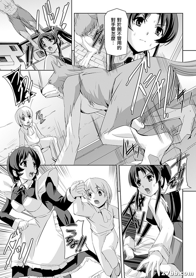 圖檔