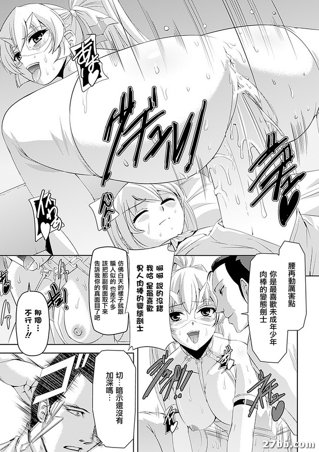 圖檔