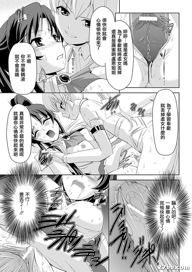 圖檔