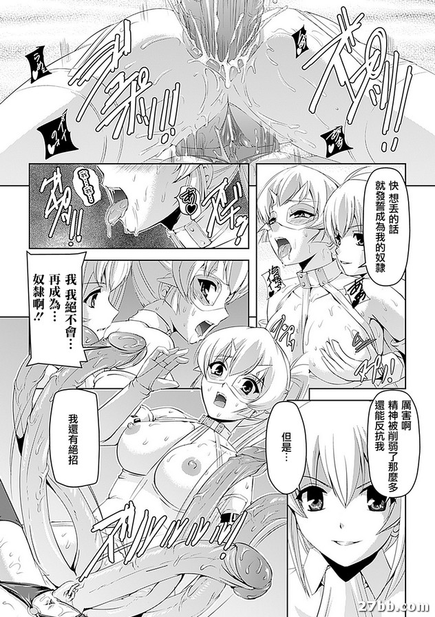 圖檔